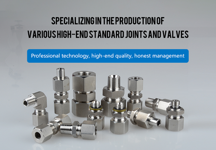 手機(jī)橫幅-Zhejiang Huihong Machinery Co., Ltd.